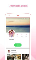 Pero金币v1.4.3