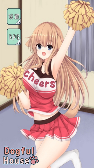 犬耳少女无限金币版