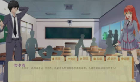 大学生活uni全cg解锁