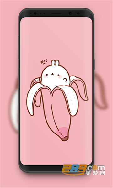 Kawaii Wallpapers安卓免费版v1.1.1安卓版