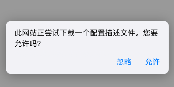 age动漫app正版