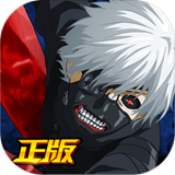 东京战纪九游版