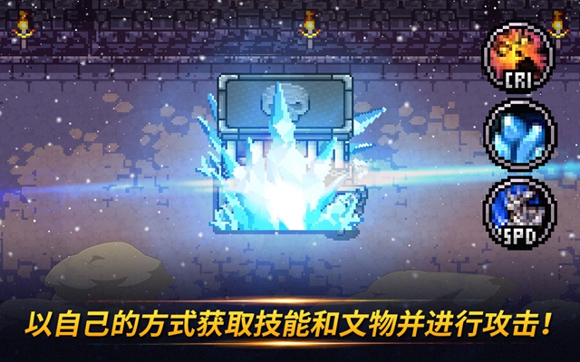 怪物门