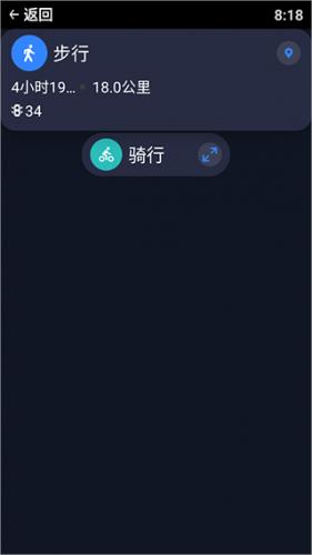百度手表