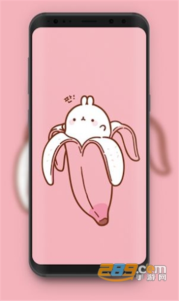 Kawaii Wallpapers壁纸app免费高清版