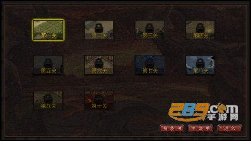 复古传世无限金币版v1.0.1.6安卓版