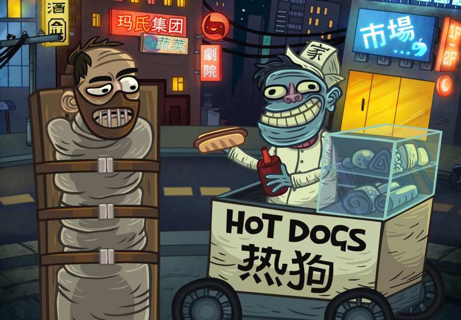 史上最恐怖游戏