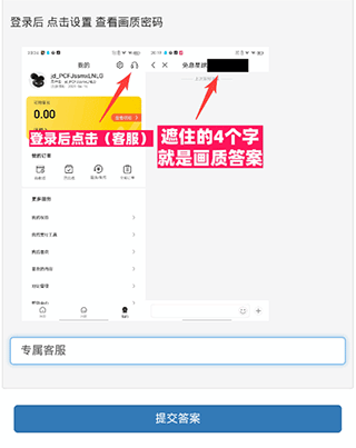极速cn画质