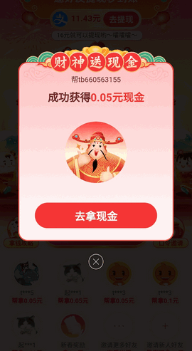 极速cn画质