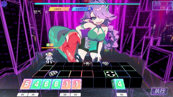 lostfind霸凌少女