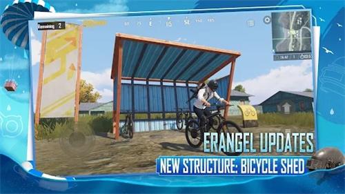 pubg低配版