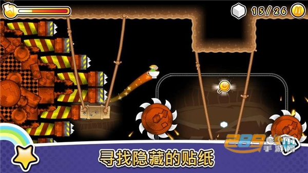 茶杯风暴小说同名游戏官方版v1.6