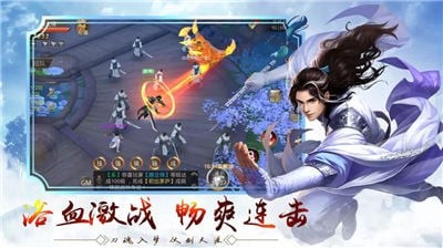逆火苍穹之绝世唐门