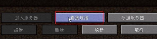 pcl2启动器18