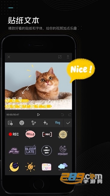 乐秀视频编辑器剪辑神器软件appv9.5.7 cn安卓版