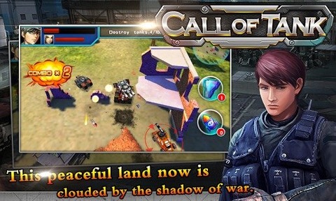 坦克突袭 call of tank安卓IOS