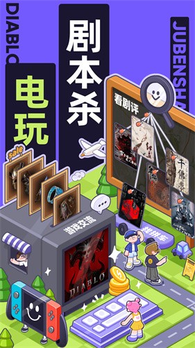 千岛卡牌最新版