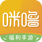 咪噜游戏最新版