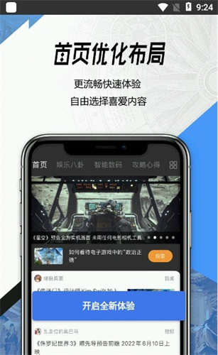 3DMGAME