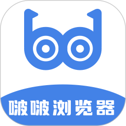 bobo浏览器app标准版