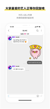 lysn下载1.5.2
