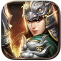 三国群英志v1.52.1116安卓版