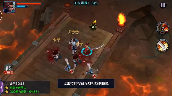 亡灵杀手外传破解版无限曲玉