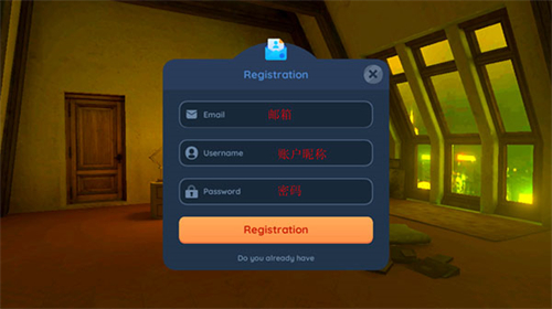 Virtual Droid