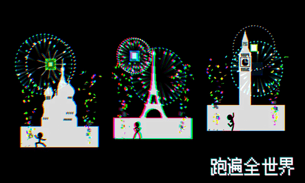 跑跑先生x(Mr.Runner X)