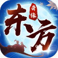 东方奇缘九游福利版v1.0.0最新版
