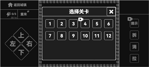 知识就是力量