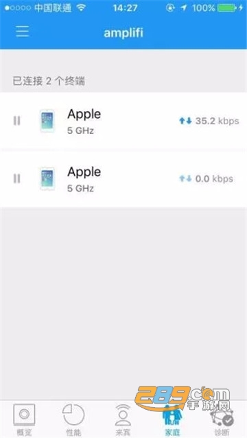 AmpliFi（智能WiFi）v1.9.2最新版