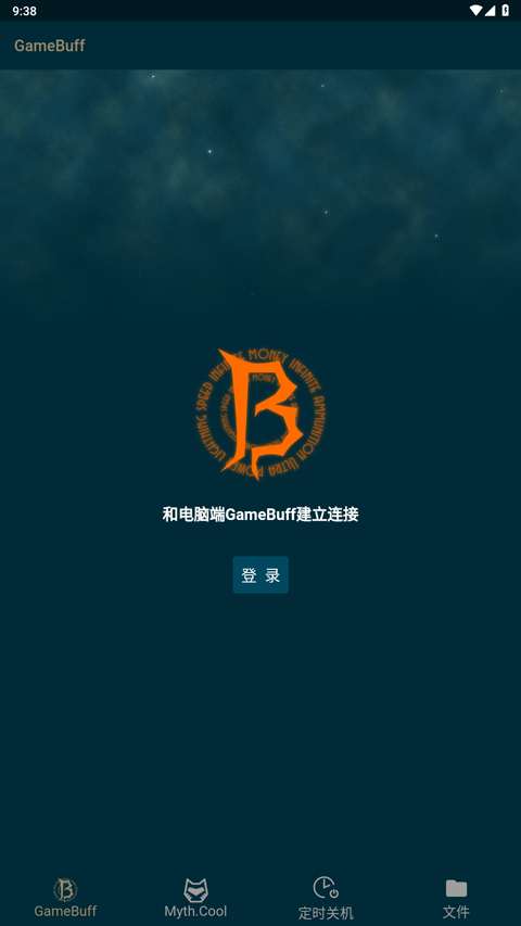 游戏加加三角洲