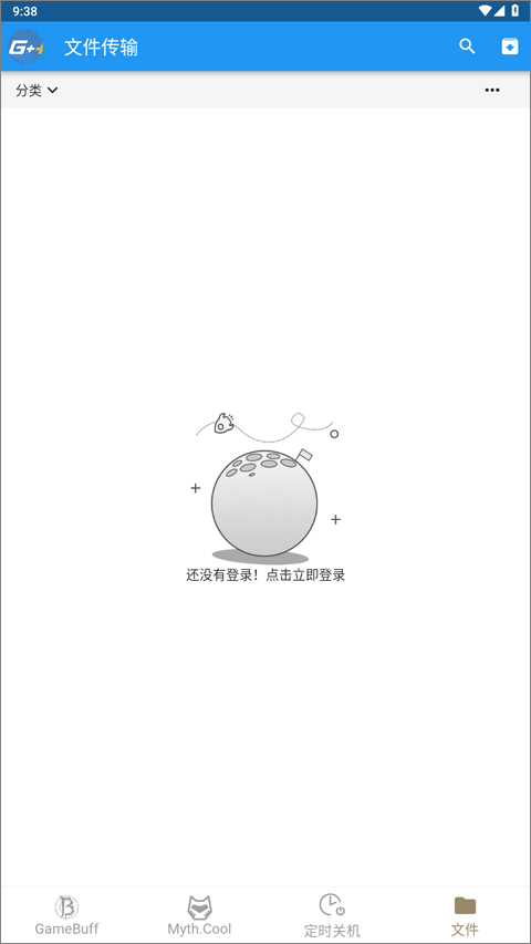 游戏加加三角洲