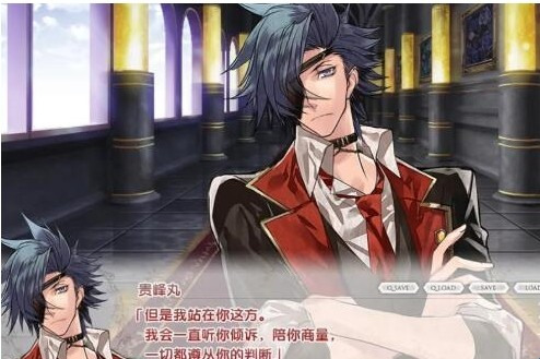 女王蜂的王房