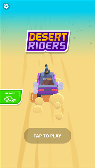 沙漠骑手中文版(Desert Riders)