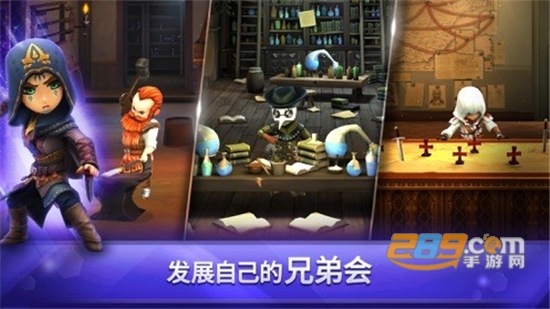 Raid Dungeon(每天消灭一亿骷髅BT版)v1.0.0安卓版