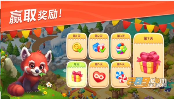 Wildscapes(妙趣动物园游戏无限钻石金币破解版)v1.3