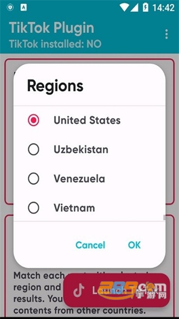tiktok plugin apk下载中文最新版v2.2.0最新版