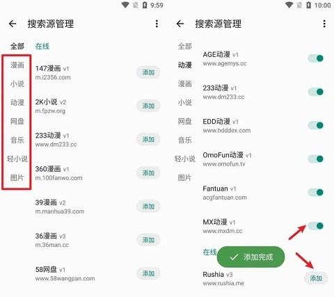 myacg图片4