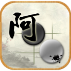 阿Q围棋手机急速版v1.2