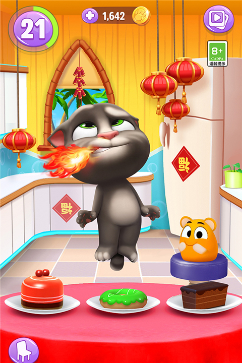 我的汤姆猫2无广告版(My Talking Tom 2)