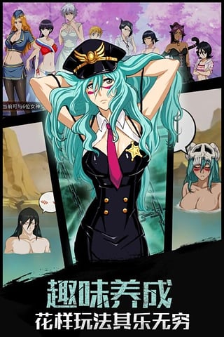 灵魂撕裂百度版