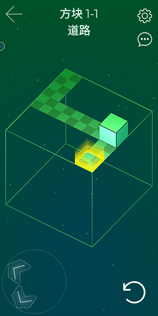 方行者(Cube Crawler)
