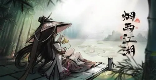 烟雨江湖oppo版