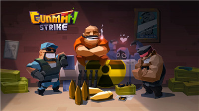 gunman