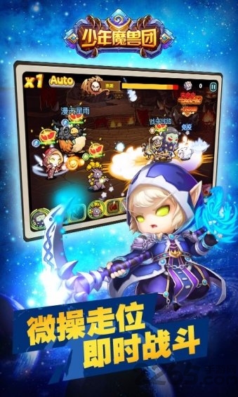 金樽电玩城