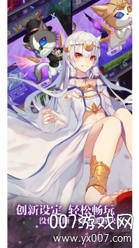 酱游记全新剧情版