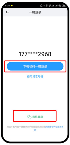 今日水印相机免费版