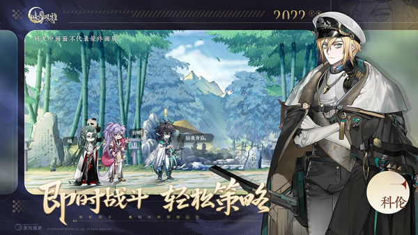 咏月风雅无广告版